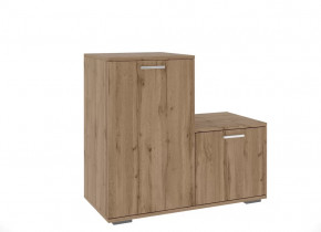 Обувницы в Урае