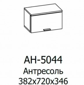 Антресоль АН-5044 Грейс в Урае - uraj.mebel-tymen.ru | фото