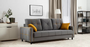 Черри Н диван-кровать арт. ТД 287 в Урае - uraj.mebel-tymen.ru | фото