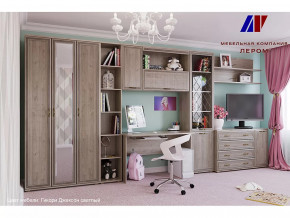 Детская Карина набор 8 в Урае - uraj.mebel-tymen.ru | фото