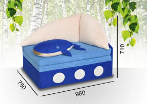 Детский Диван-Кровать Парус в Урае - uraj.mebel-tymen.ru | фото