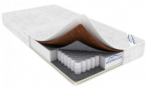 Детский Матрас Пушистик в Урае - uraj.mebel-tymen.ru | фото