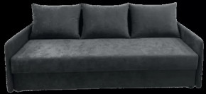 Диван Атланта в Урае - uraj.mebel-tymen.ru | фото