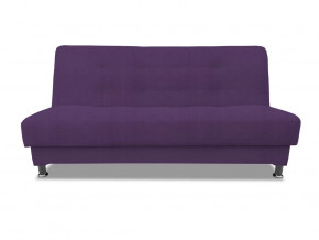 Диван Идальго Vital violet кат. 2 в Урае - uraj.mebel-tymen.ru | фото