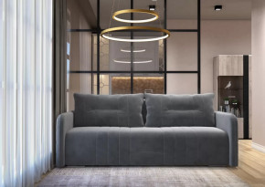 Диван-кровать Тонга-2 темно-серый в Урае - uraj.mebel-tymen.ru | фото