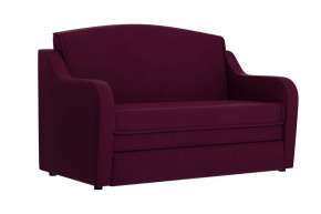 Диван "Луна" фуксия в Урае - uraj.mebel-tymen.ru | фото