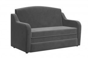 Диван "Луна" холодный-серый в Урае - uraj.mebel-tymen.ru | фото