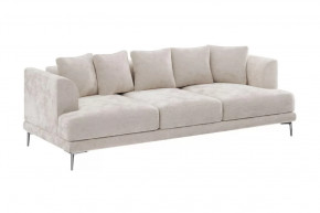 Диван "Некст" шампань в Урае - uraj.mebel-tymen.ru | фото