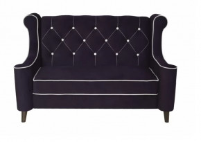 Диван нераскладной Лорд в Урае - uraj.mebel-tymen.ru | фото