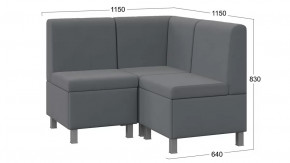 Диван угловой «Каир» ГН №4 Исп.2 Велюр Camaro 18 (серый) в Урае - uraj.mebel-tymen.ru | фото