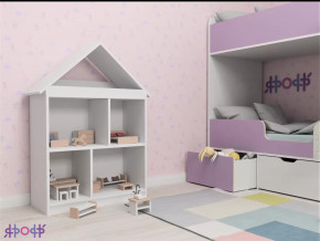 Домик для кукол Ярофф в Урае - uraj.mebel-tymen.ru | фото