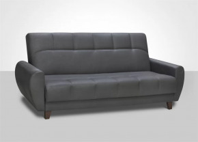 Феникс-4 Диван-кровать в Урае - uraj.mebel-tymen.ru | фото