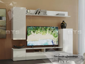 Гостиная Диаманд в Урае - uraj.mebel-tymen.ru | фото