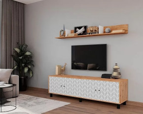 Гостиная Hygge, набор №З-2, дуб вотан/белый с фп зигзаги в Урае - uraj.mebel-tymen.ru | фото