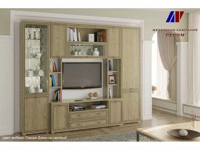 Гостиная Карина набор 2 в Урае - uraj.mebel-tymen.ru | фото