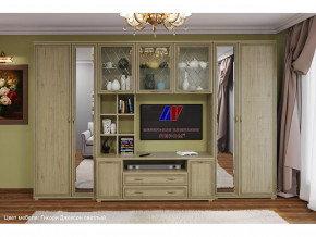 Гостиная Карина набор 6 в Урае - uraj.mebel-tymen.ru | фото