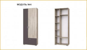 "ИМИДЖ" модуль №04, шкаф в Урае - uraj.mebel-tymen.ru | фото