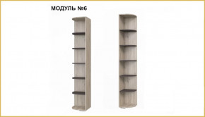 "ИМИДЖ" модуль №06, стеллаж-приставка угловой в Урае - uraj.mebel-tymen.ru | фото