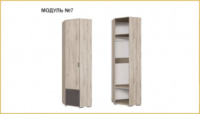 "ИМИДЖ" модуль №07, шкаф угловой в Урае - uraj.mebel-tymen.ru | фото
