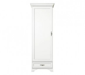 KENTAKI шкаф S320-REG1D1S (Белый) в Урае - uraj.mebel-tymen.ru | фото