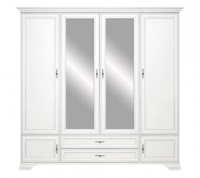 KENTAKI шкаф S320-SZF6D2S (Белый) в Урае - uraj.mebel-tymen.ru | фото