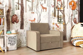 Кресло-кровать "Марлин-800" латте в Урае - uraj.mebel-tymen.ru | фото