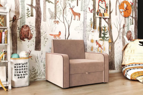 Кресло-кровать "Марлин-800" пудра в Урае - uraj.mebel-tymen.ru | фото