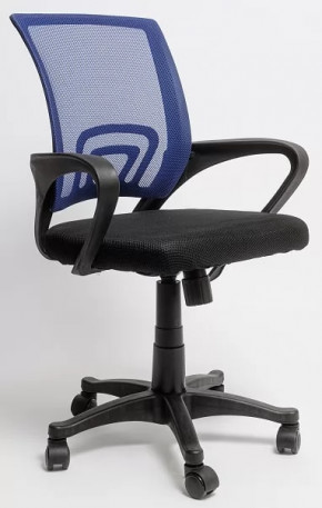 Кресло офисное ОС-9030 Пластик в Урае - uraj.mebel-tymen.ru | фото