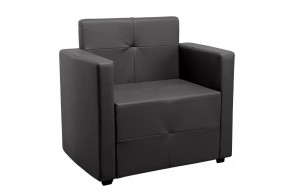 Кресло Ситено (черный) в Урае - uraj.mebel-tymen.ru | фото