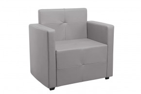 Кресло Ситено (серый) в Урае - uraj.mebel-tymen.ru | фото