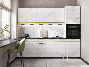 Кухня Милена 2,6м (Мрамор белый софт (Антарес)) в Урае - uraj.mebel-tymen.ru | фото