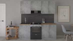 Кухонный гарнитур «Бронкс» длиной 200 см в Урае - uraj.mebel-tymen.ru | фото