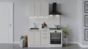 Кухонный гарнитур «Габриэлла» длиной 100 см Белый/Крем в Урае - uraj.mebel-tymen.ru | фото