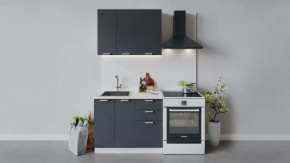 Кухонный гарнитур «Гранита» длиной 100 см в Урае - uraj.mebel-tymen.ru | фото