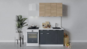 Кухонный гарнитур «Гранита» длиной 120 см в Урае - uraj.mebel-tymen.ru | фото