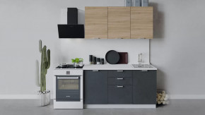 Кухонный гарнитур «Гранита» длиной 150 см в Урае - uraj.mebel-tymen.ru | фото