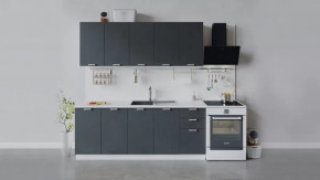 Кухонный гарнитур «Гранита» длиной 200 см в Урае - uraj.mebel-tymen.ru | фото