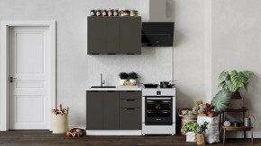 Кухонный гарнитур «Гренада» стандартный Белый, Холст Вулкан в Урае - uraj.mebel-tymen.ru | фото