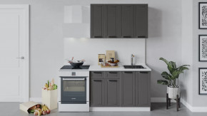 Кухонный гарнитур «Лорас» длиной 120 см в Урае - uraj.mebel-tymen.ru | фото