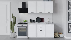 Кухонный гарнитур «Лорас» длиной 150 см в Урае - uraj.mebel-tymen.ru | фото