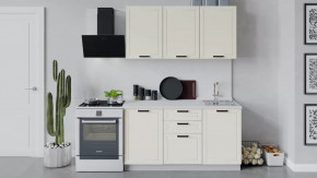 Кухонный гарнитур «Лорас» длиной 150 см в Урае - uraj.mebel-tymen.ru | фото