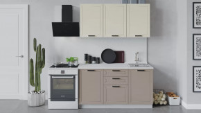 Кухонный гарнитур «Лорас» длиной 150 см в Урае - uraj.mebel-tymen.ru | фото