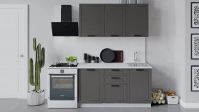 Кухонный гарнитур «Лорас» длиной 150 см в Урае - uraj.mebel-tymen.ru | фото