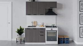 Кухонный гарнитур «Лорас» длиной 160 см в Урае - uraj.mebel-tymen.ru | фото