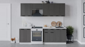 Кухонный гарнитур «Лорас» длиной 240 см в Урае - uraj.mebel-tymen.ru | фото