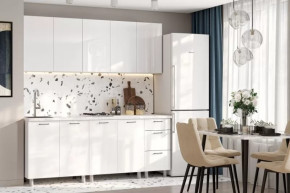 Кухонный гарнитур Модерн New 2,0 без столешницы в Урае - uraj.mebel-tymen.ru | фото