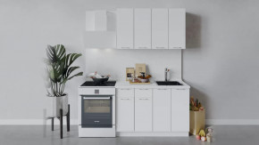 Кухонный гарнитур «Весна» длиной 120 см в Урае - uraj.mebel-tymen.ru | фото