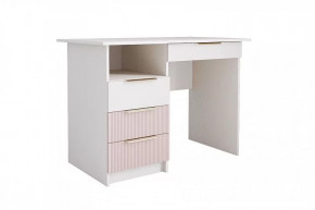 ЛАВИС СТД 1070.1 Стол (ш1070*г590*в760мм), белый в Урае - uraj.mebel-tymen.ru | фото