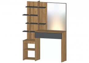 Ленора Стол туалетный Дуб вотан/Графит в Урае - uraj.mebel-tymen.ru | фото