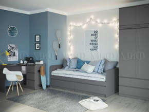 Модульная детская Челси Графит в Урае - uraj.mebel-tymen.ru | фото